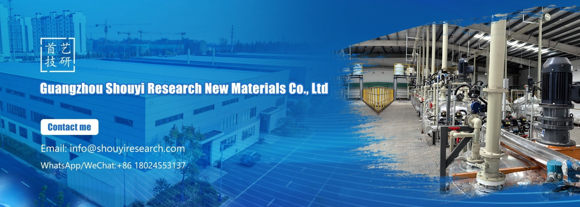 qualità Acido tioglicolico di ammonio fabbrica