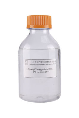 Odore forte 1ppm Arsenico Glicerolo Tioglicolo Polvere cristallina giallo chiaro