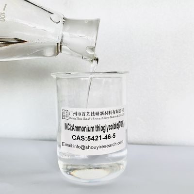 C2H6N2O2S Ammonio Acido tiogliclico pH 7,2 Per prodotti per la cura dei capelli