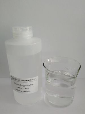 71% di tioglicolo di ammonio Punto di infiammazione dei capelli 86 gradi Solubile in acqua