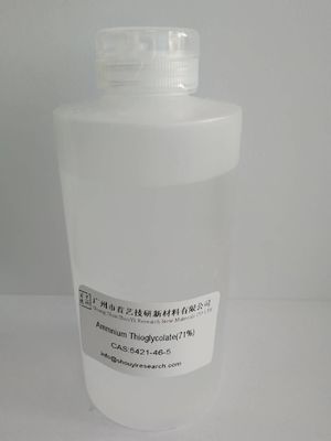 Soluzione permeabile Tioglicolo D Ammonio in polvere bianca 126,15 g/mol