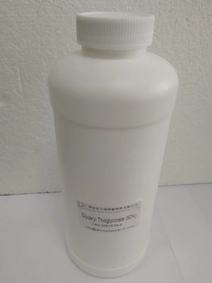 Glicerolo GMTG Chem Materia prima 10 ppm alta solubilità in acqua