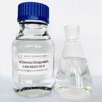 Diammonio Pharmaceutical Api Materia prima C2H8N2S4 per la pulizia industriale