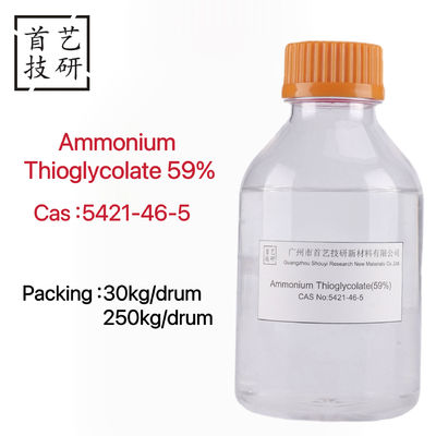 Ammonio tioglicolata Perm Curling Agent Soluzione nutritiva Effetto di stile