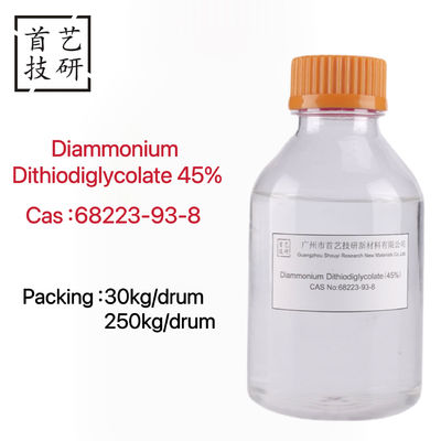 Diammonio ditidioglicolo con formula molecolare C4H12N2O4S2 a temperatura ambiente
