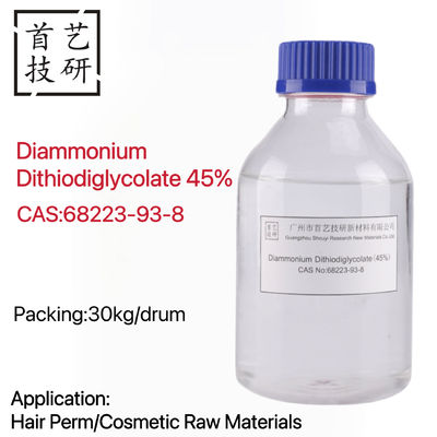 Diammonio ditidioglicolo con formula molecolare C4H12N2O4S2 a temperatura ambiente