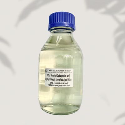 Glicossil Carbocisteina 50% Giallo A Ambra Chiaro CAS 1268868-51-4 Trattamento Cheratina