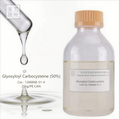 Glyoxyloyl Carbocisteina 50% senza formaldeide 1.27-1.37 g/mL 1268868-51-4