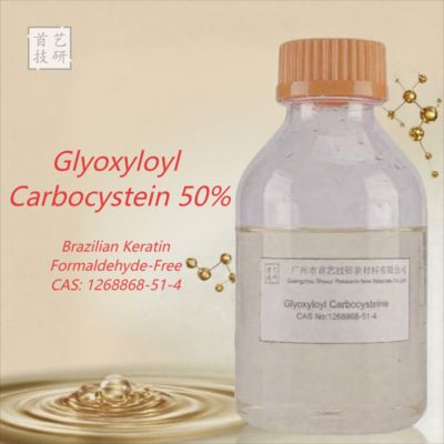 Proliss S-Glyoxyloyl-L-cisteina senza formaldeide CAS 1268868-51-4 Materia prima per il trattamento della cheratina