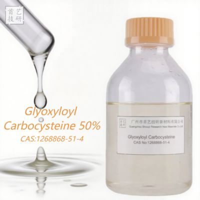 Glioossil Carbocisteina L-Cisteina S- (carbossimetil) -N- (2-ossoacetil) CAS 1268868-51-4 Cura dei Capelli Trattamento per Capelli